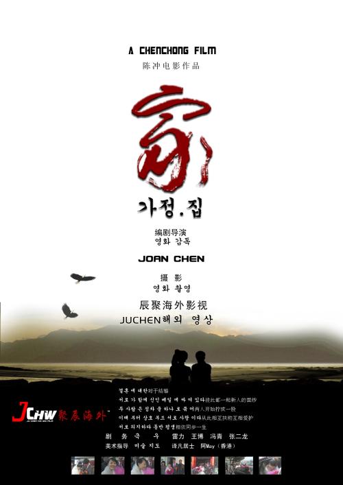 学历认证报告的报告编号怎么查